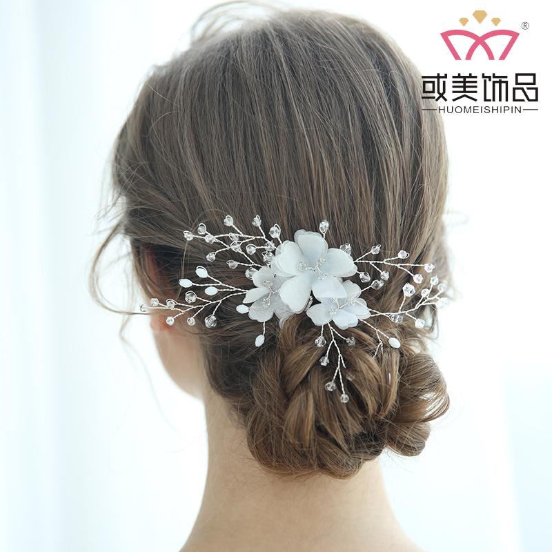 Fancy Beads Silver Bridal Headdress Wedding Flowers Jewelry Accessories Hair Pins
