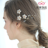 Vintage Handmade Flower Gold Pearl Crystal Wedding Bridal Hair Pin
