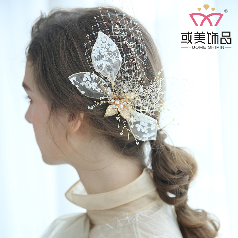 Headband Jewelry Handmade Pearl Lace Leaves Hairband Wedding Headdress Hair Clips