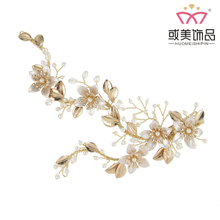 Elegant Flower Pearl Side Hairband Wedding Gold Leaf Tiaras Hair Clips 