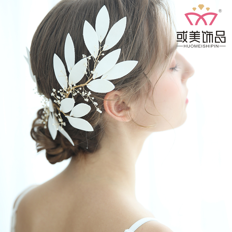 White Leather Leaves Headband Side Hair Jewelry Bridal Wedding Fancy Headpiece