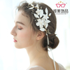 Fancy Freshwater Pearl Headband Sweety Girls Bridal Wedding Headpiece
