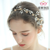 Fashion Rhinestone Crystal Wedding Headband Bridal Hair Accessory Headpieces