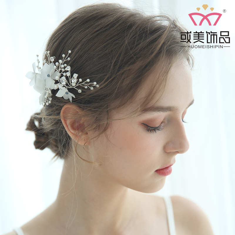 Fashion Bridal White Silk Flower Headdress Jewelry Accessories Wedding Headwear Pearl Crystal Hair Comb For Women 